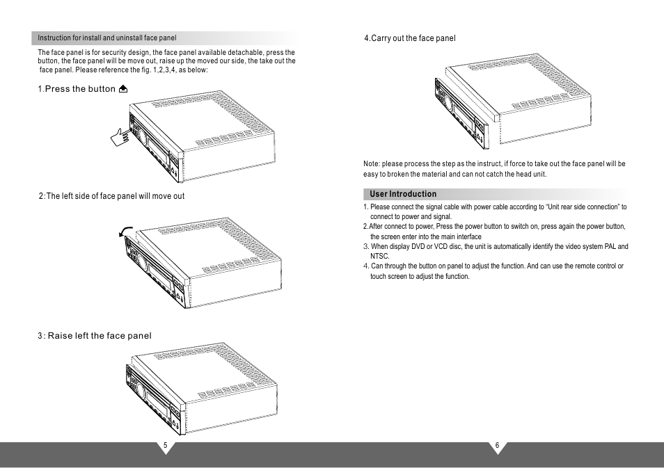 页面 5 | Tview D76TSB User Manual | Page 5 / 12