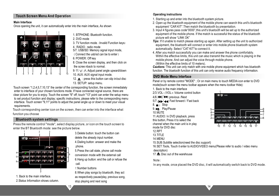 页面 9 | Tview D76TSB User Manual | Page 9 / 12