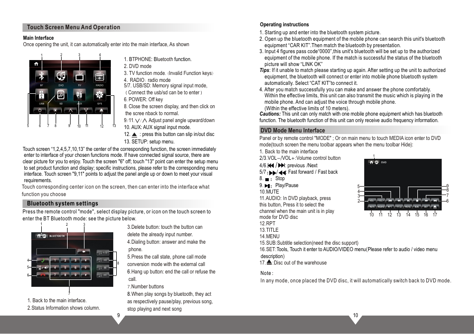 页面 7 | Tview D75TSB User Manual | Page 7 / 10