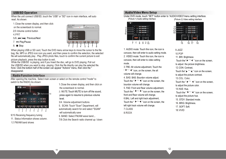 页面 8 | Tview D75TSB User Manual | Page 8 / 10