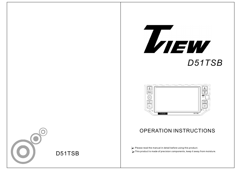 Tview D51TSB User Manual | 18 pages