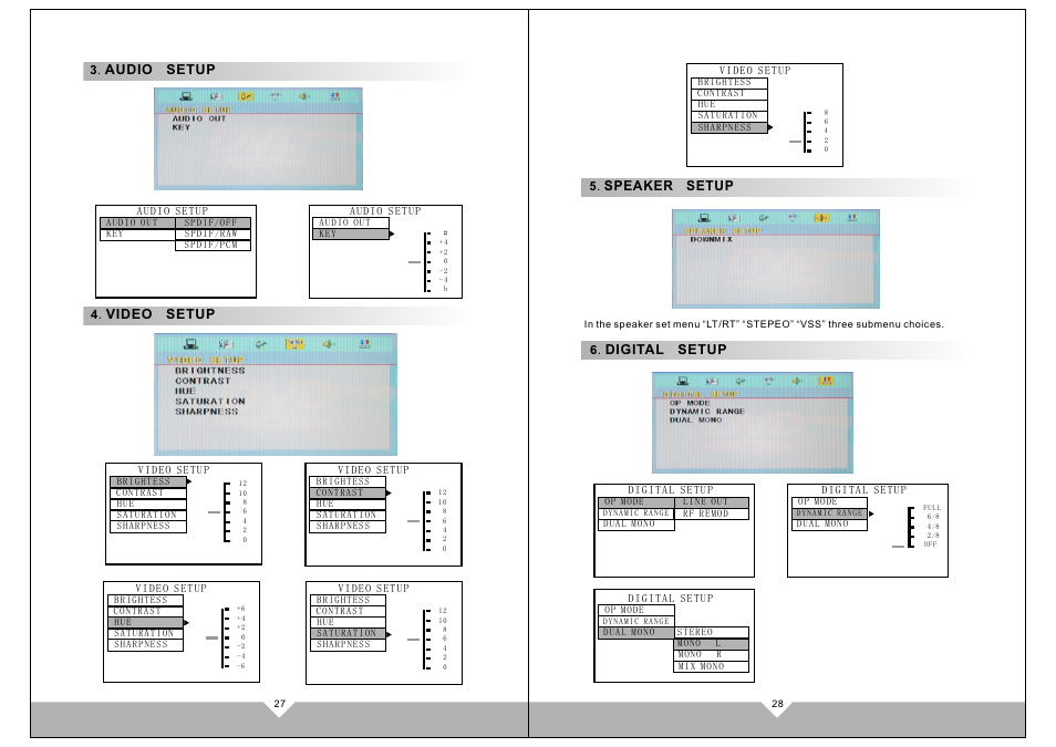 页面 16 | Tview D51TSB User Manual | Page 16 / 18