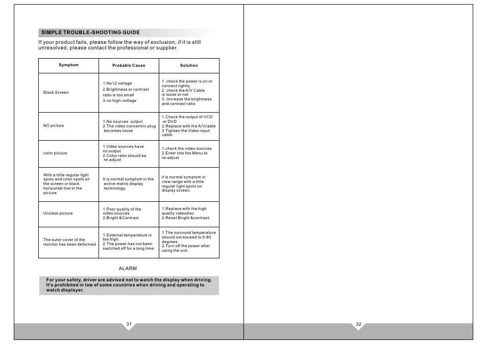 页面 18 | Tview D51TSB User Manual | Page 18 / 18