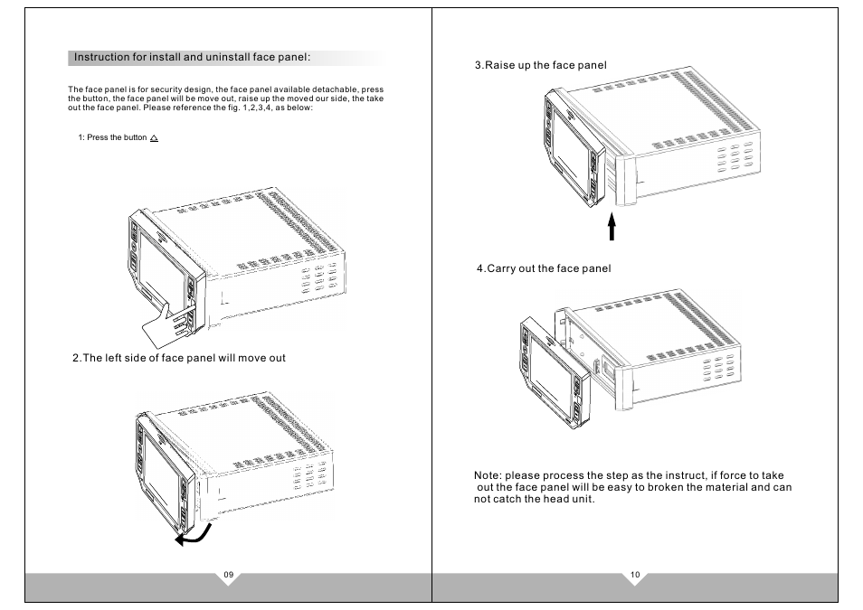 页面 7 | Tview D51TSB User Manual | Page 7 / 18