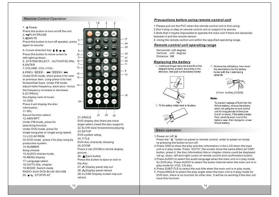 页面 9 | Tview D51TSB User Manual | Page 9 / 18