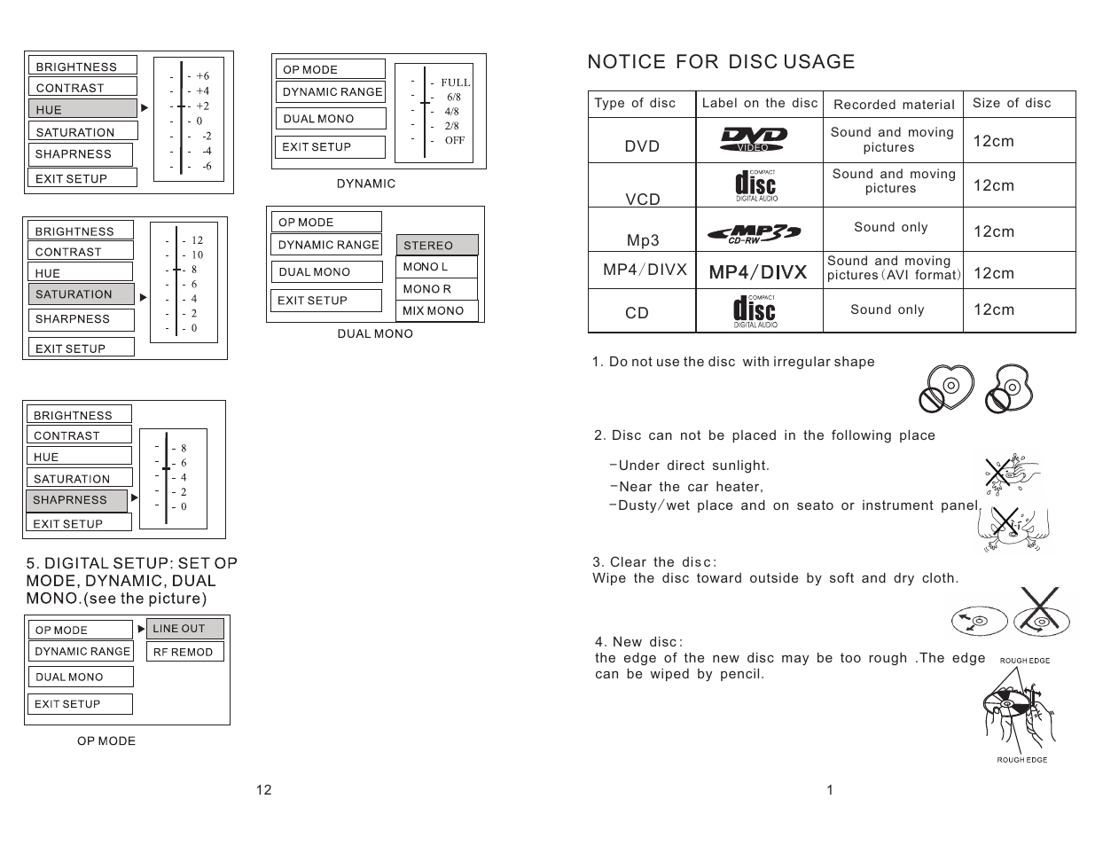 M u t e, A f t a, Sd mm c ca rd | Sd mm c ca rd sd mm c ca rd sd mm c ca rd | Tview DVD70TS User Manual | Page 3 / 8