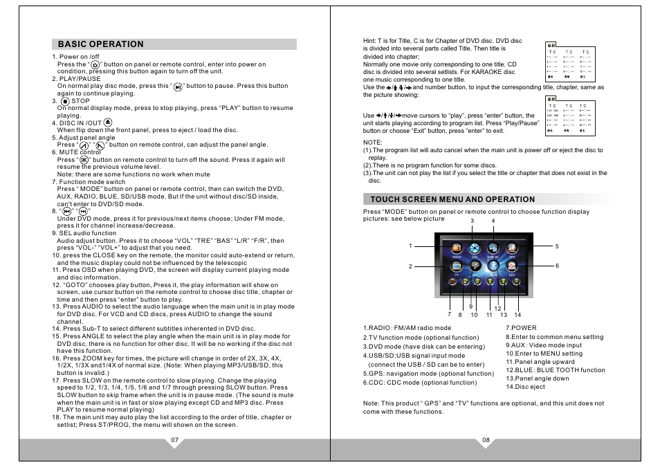 Tview D760BD User Manual | Page 6 / 11