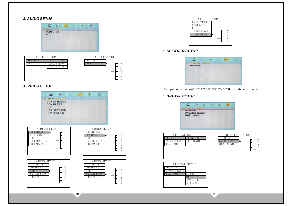 页面 12 | Tview D72TSB User Manual | Page 12 / 13