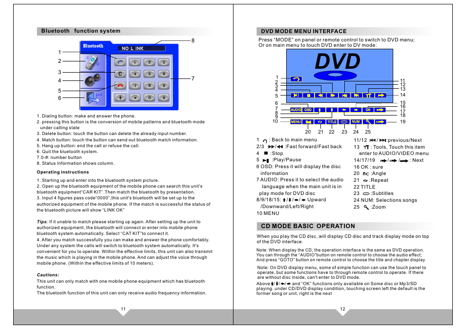 页面 8 | Tview D72TSB User Manual | Page 8 / 13