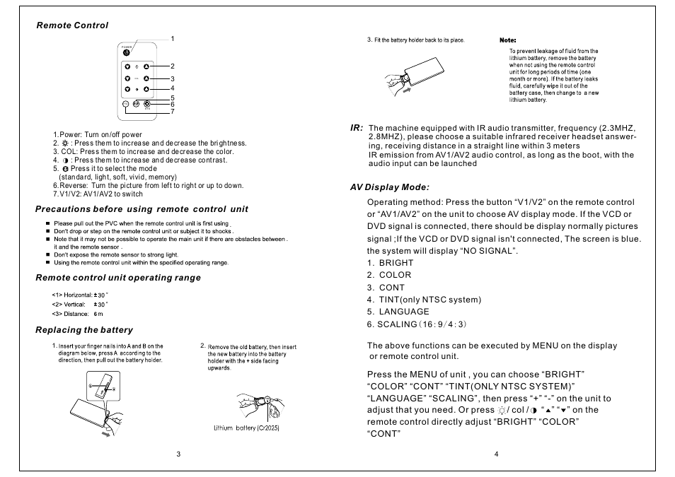 页面 3 | Tview T919IR-BK GR TN User Manual | Page 3 / 4