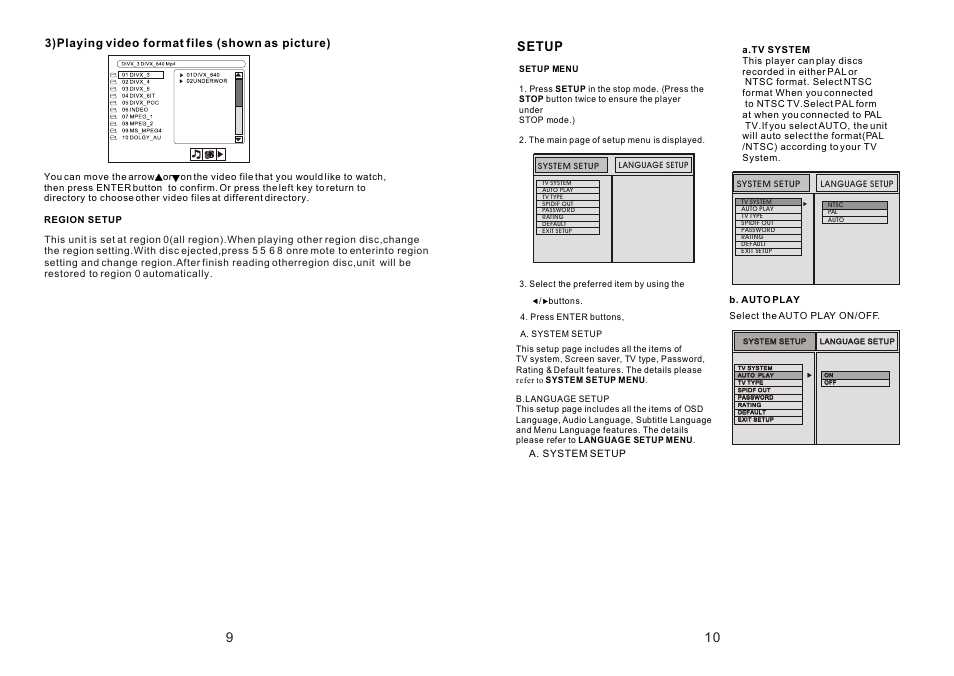 Ò³ãæ 11, Setup | Tview T1048DVFD-BK GR TN User Manual | Page 11 / 11