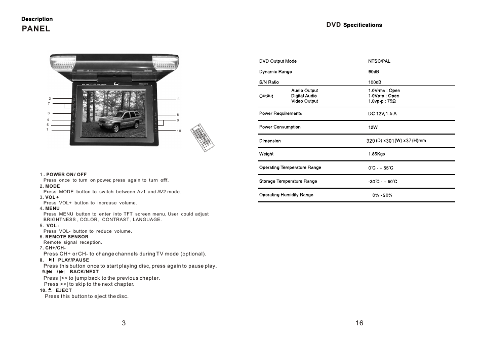 Ò³ãæ 5 | Tview T1048DVFD-BK GR TN User Manual | Page 5 / 11