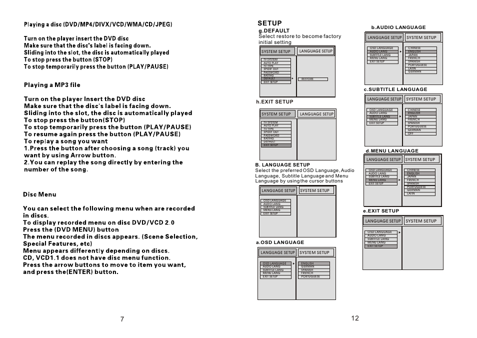 Ò³ãæ 9, 7setup | Tview T1048DVFD-BK GR TN User Manual | Page 9 / 11