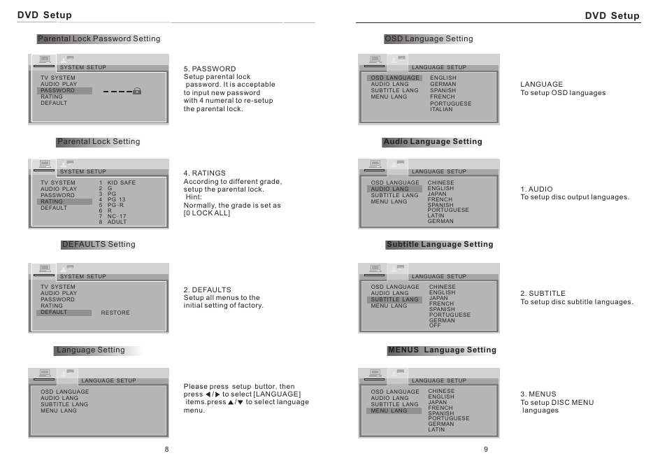 页 10, Dvd setup | Tview T132DVFD-BK GR TN User Manual | Page 10 / 10