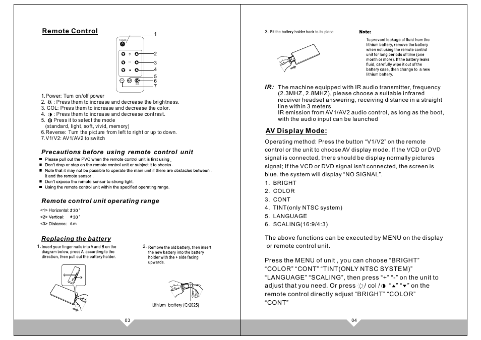 Tview T712HR-IR User Manual | Page 3 / 4