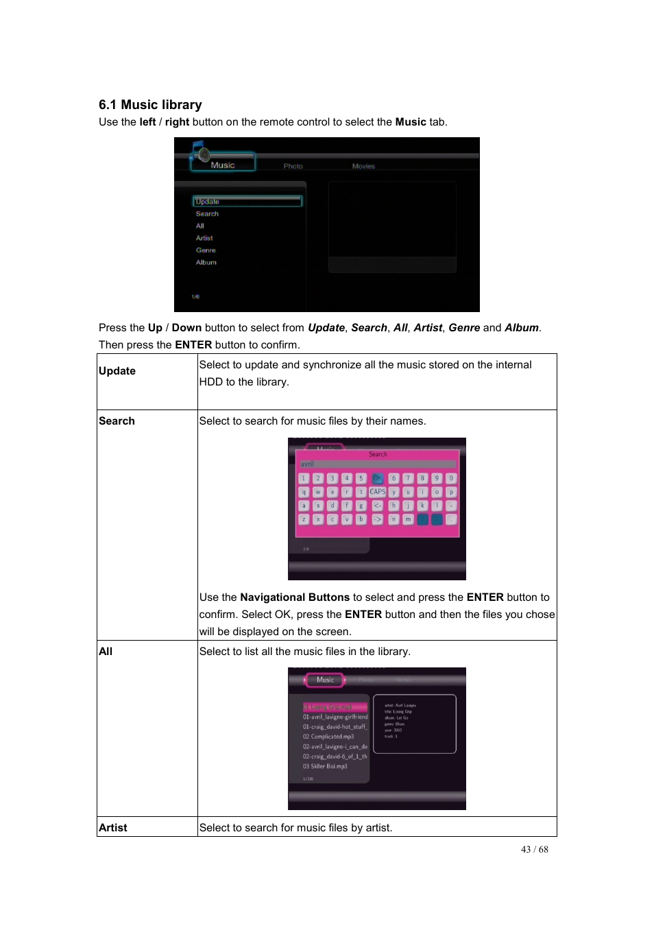 1 music library, Update | UEBO M200 Networked User Manual | Page 43 / 68