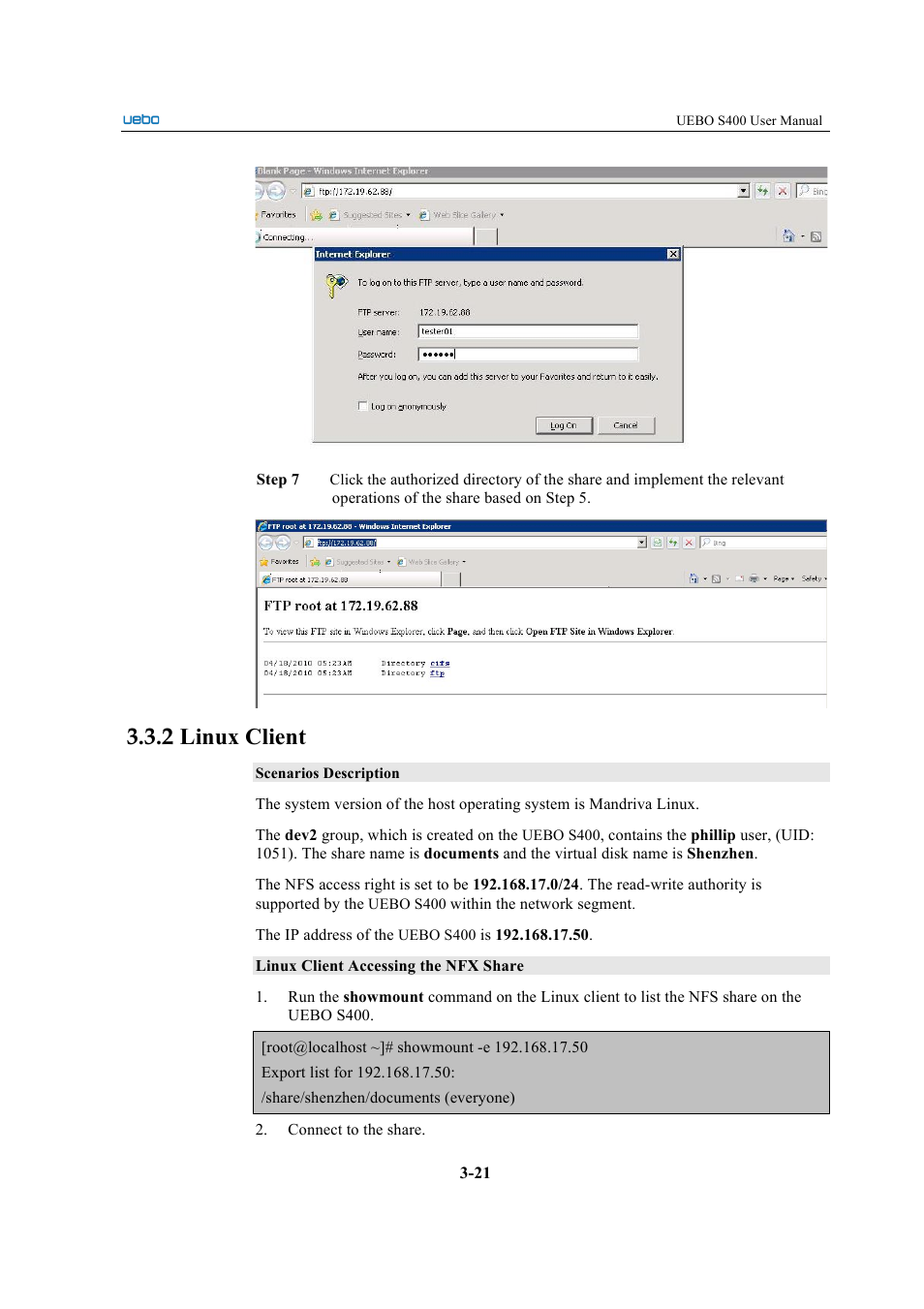 2 linux client | UEBO S400 User Manual | Page 133 / 155