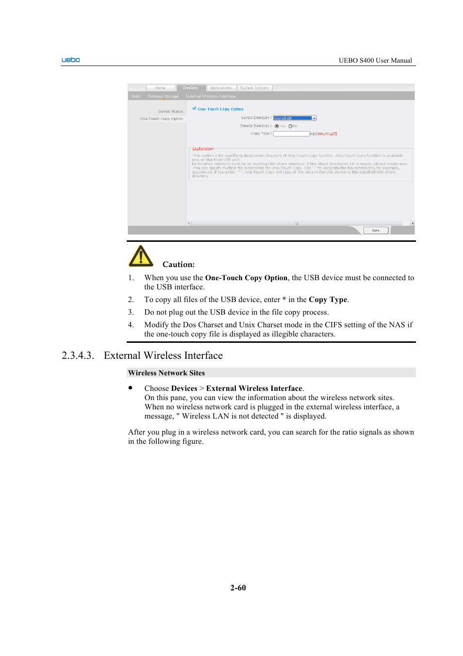 External wireless interface | UEBO S400 User Manual | Page 69 / 155