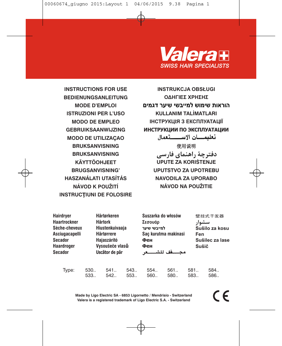 VALERA Swiss Power4ever 2400 W User Manual | 92 pages