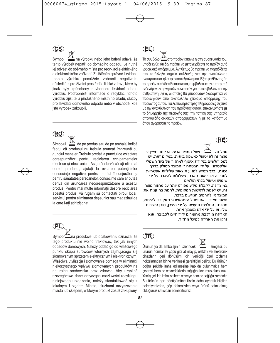 He tr | VALERA Swiss Power4ever 2400 W User Manual | Page 87 / 92