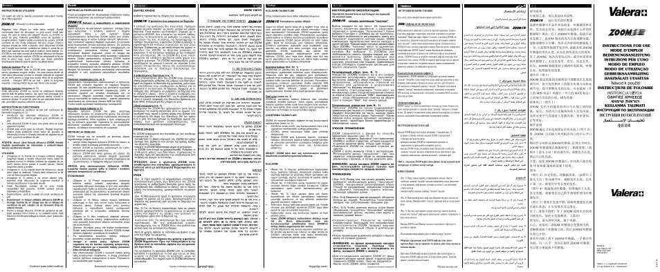 VALERA Excel 2000 Zoom 2000 W User Manual | Page 2 / 2