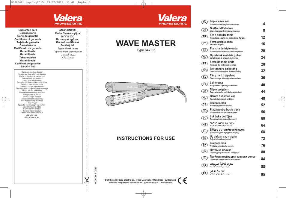 VALERA Wave Master Ionic User Manual | 94 pages