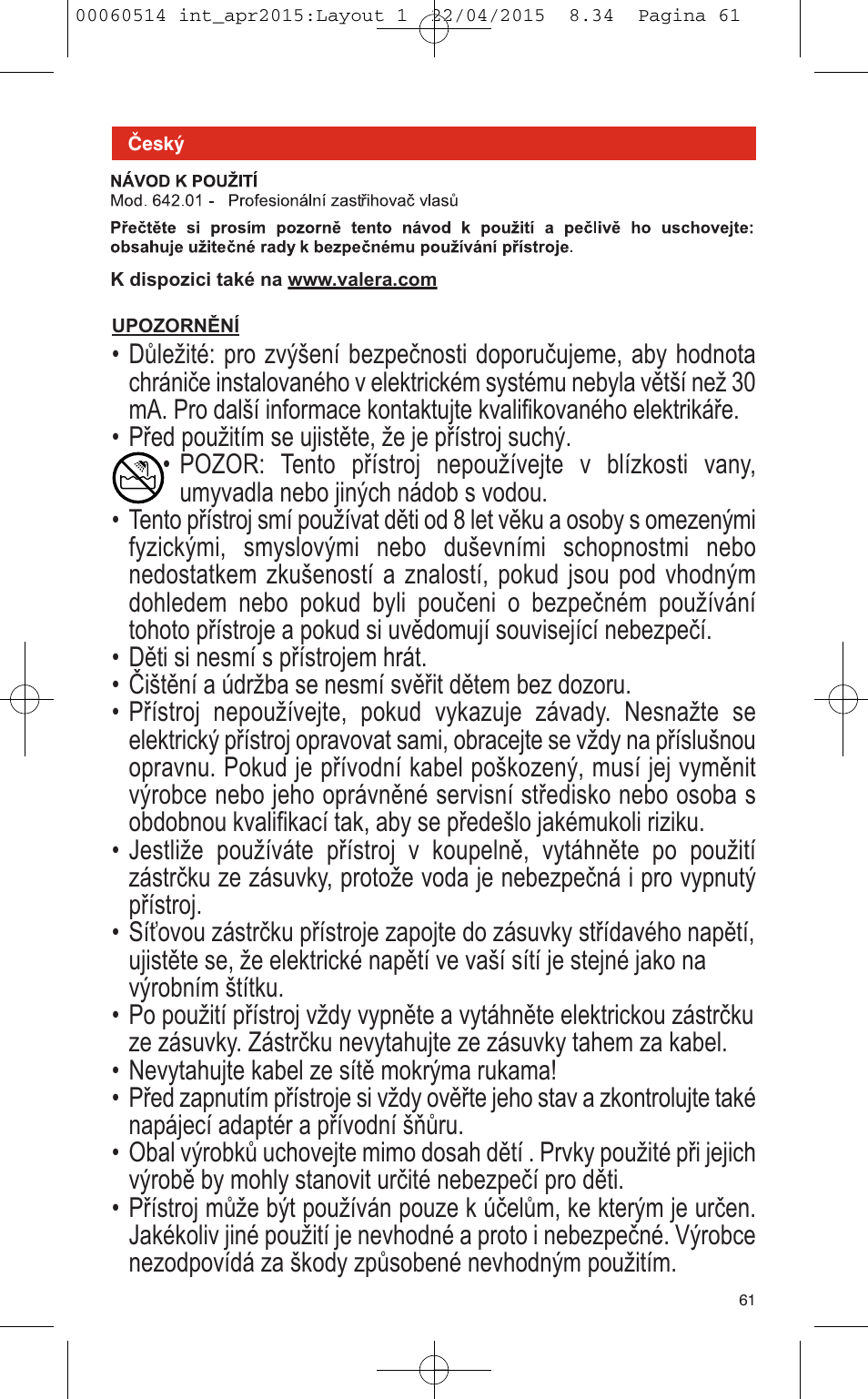 VALERA T-BLADE PROFESSIONAL User Manual | Page 57 / 106