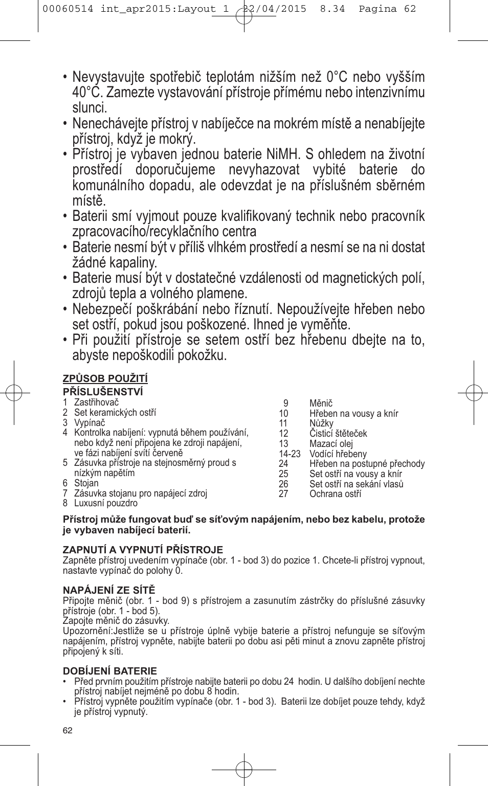 VALERA T-BLADE PROFESSIONAL User Manual | Page 58 / 106