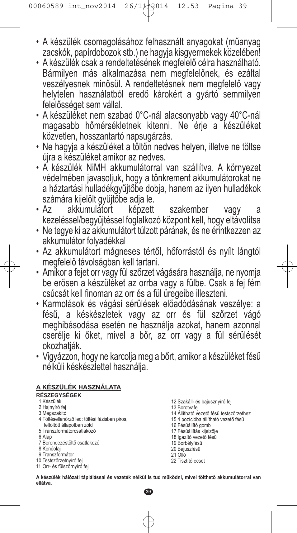 VALERA SYSTEMA User Manual | Page 35 / 86