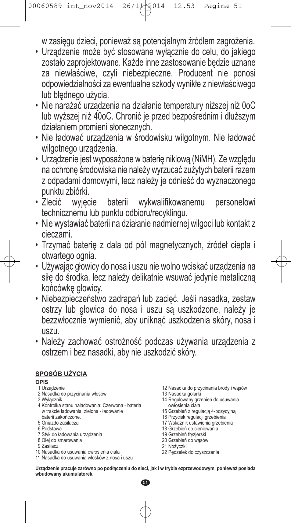 VALERA SYSTEMA User Manual | Page 47 / 86