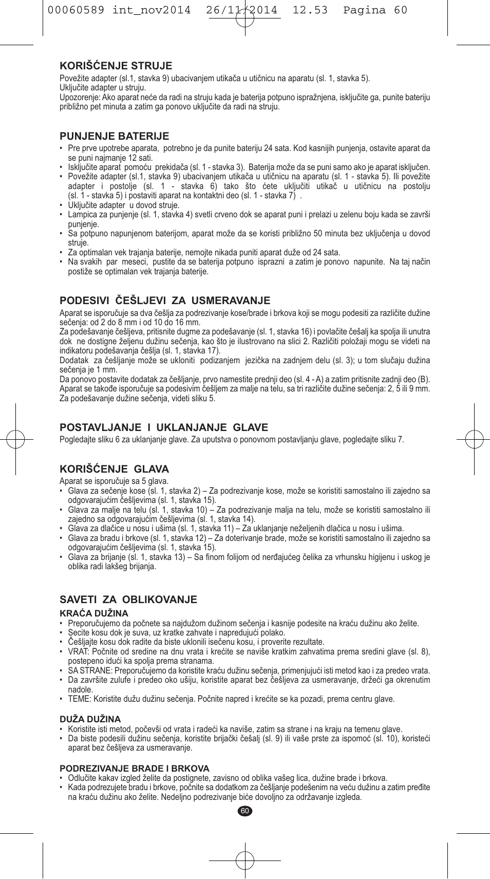 VALERA SYSTEMA User Manual | Page 56 / 86