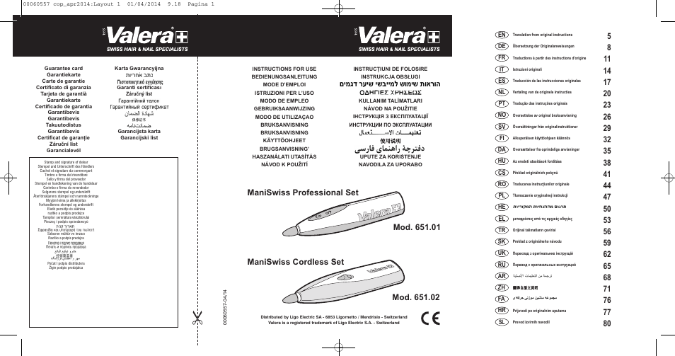 VALERA ManiSwiss Professional User Manual | 82 pages