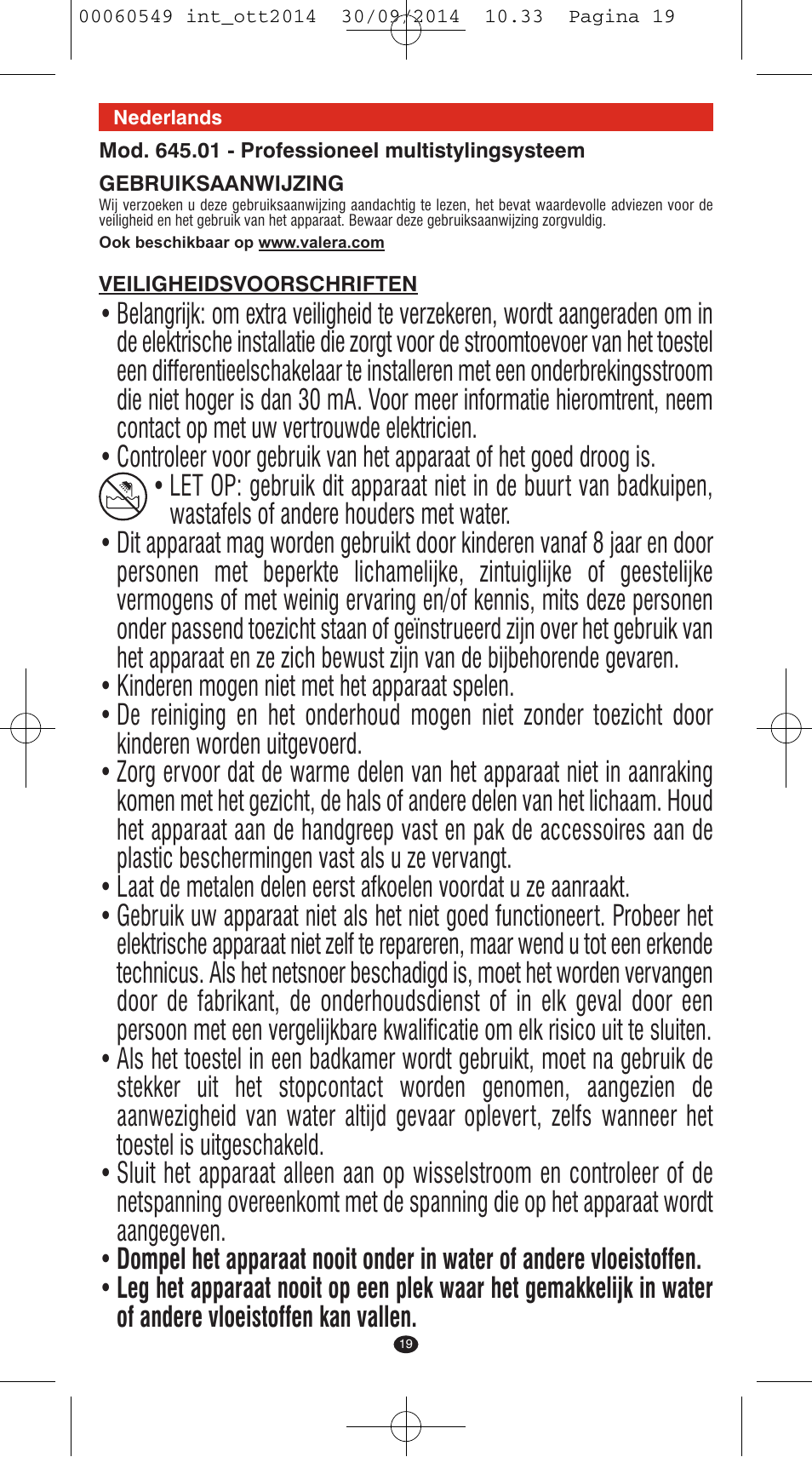 VALERA X-STYLE User Manual | Page 17 / 78