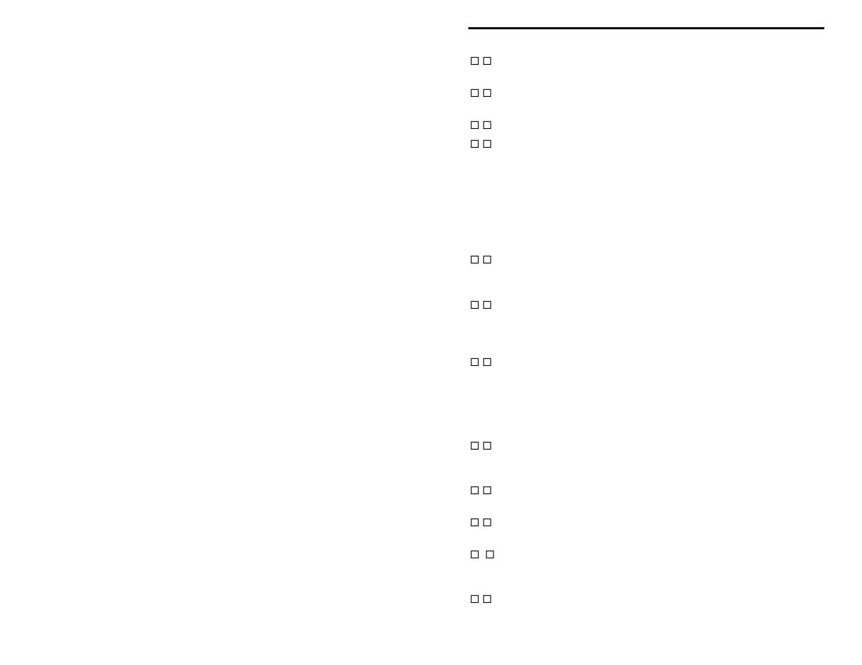 Vectronics VEC-1402DK User Manual | Page 12 / 23