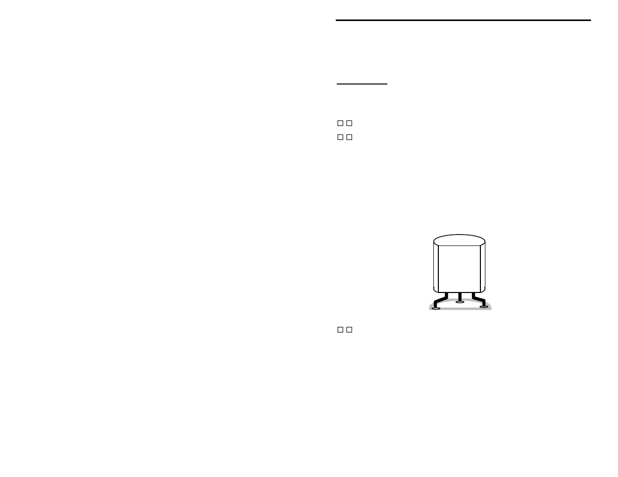Vectronics VEC-1402K User Manual | Page 12 / 19