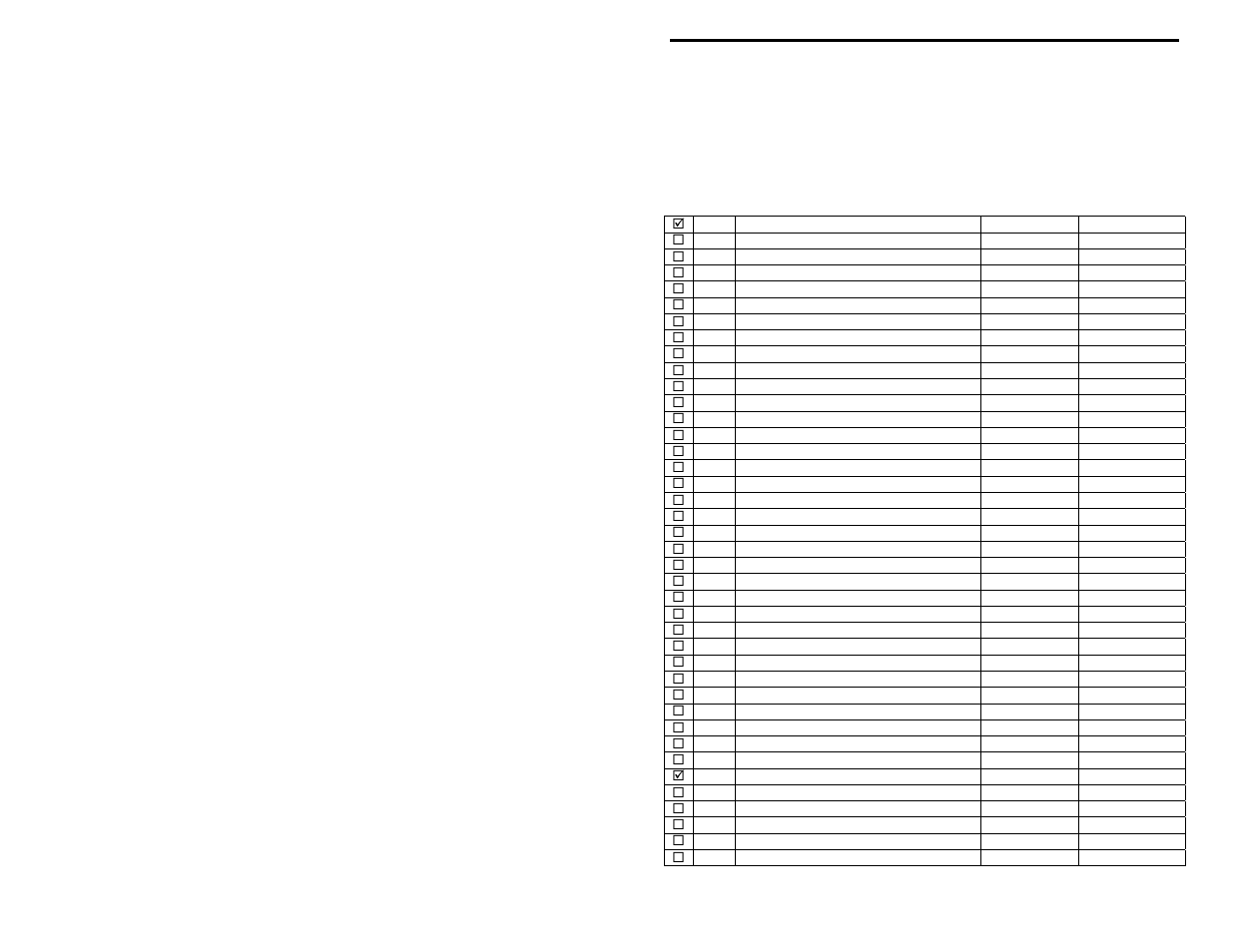Vectronics VEC-1680K User Manual | Page 5 / 25