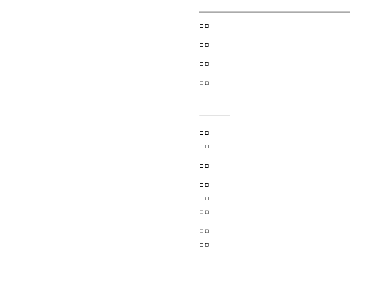 Vectronics VEC-841K User Manual | Page 13 / 27