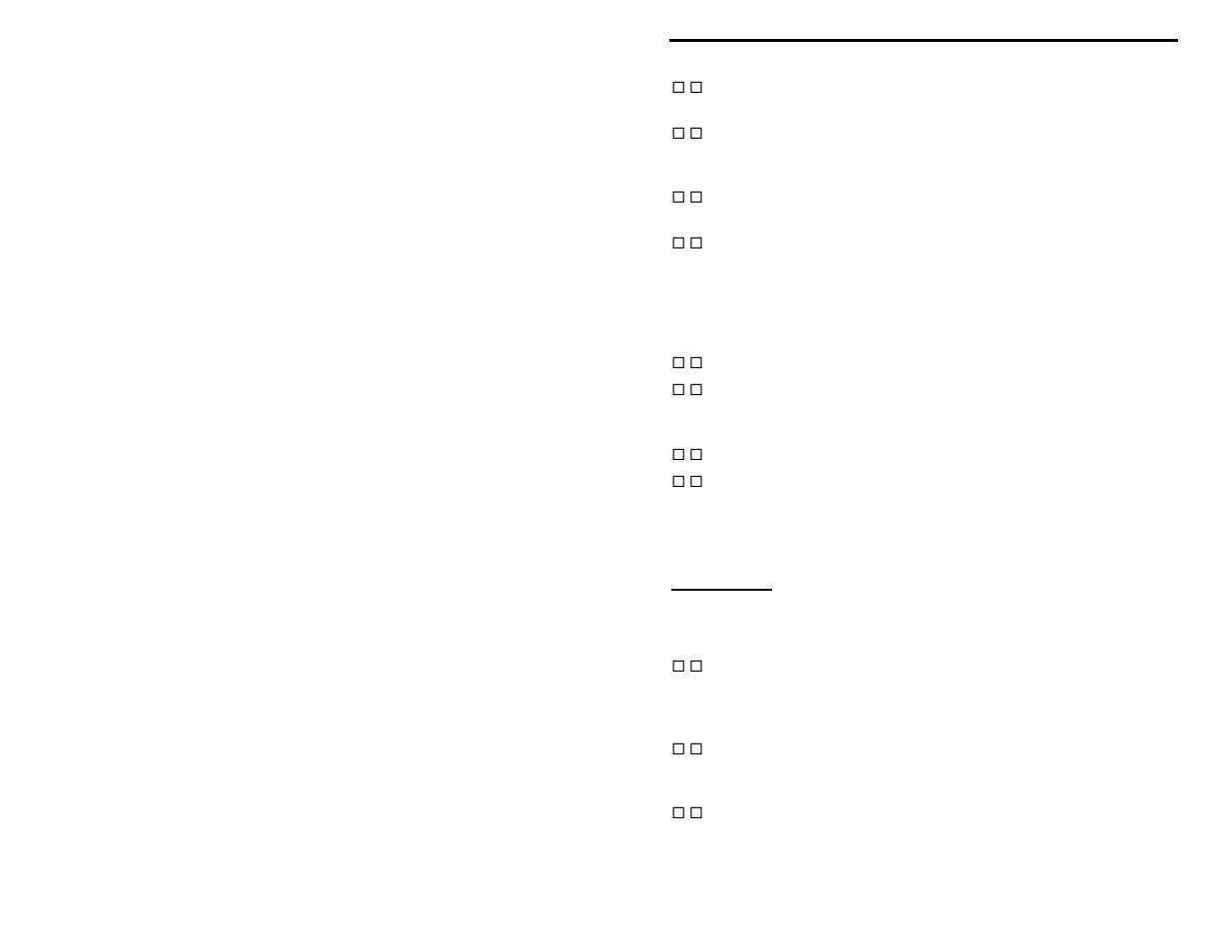 Vectronics VEC-841K User Manual | Page 14 / 27