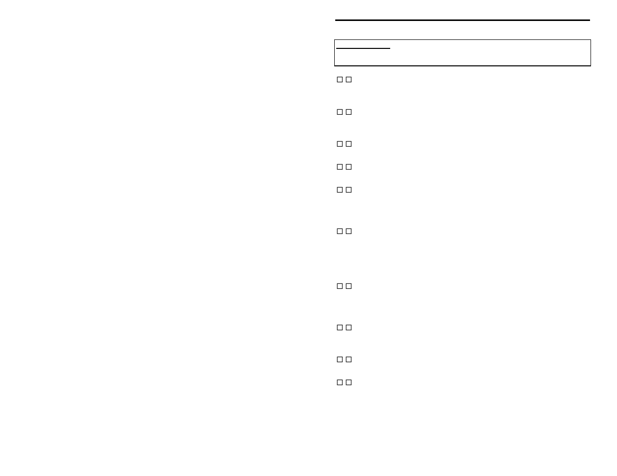 Vectronics VEC-841K User Manual | Page 17 / 27