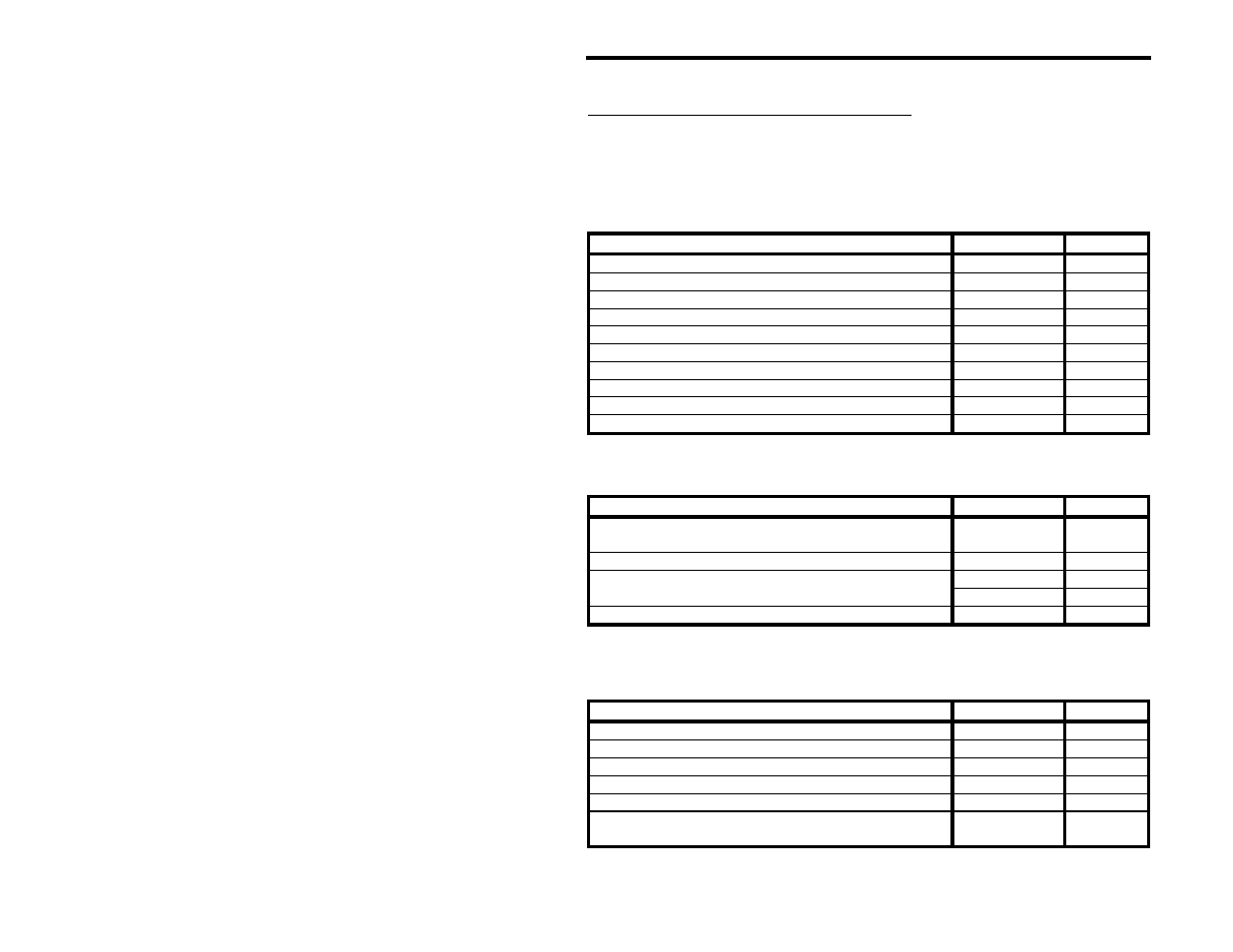 Vectronics VEC-884 User Manual | Page 70 / 76