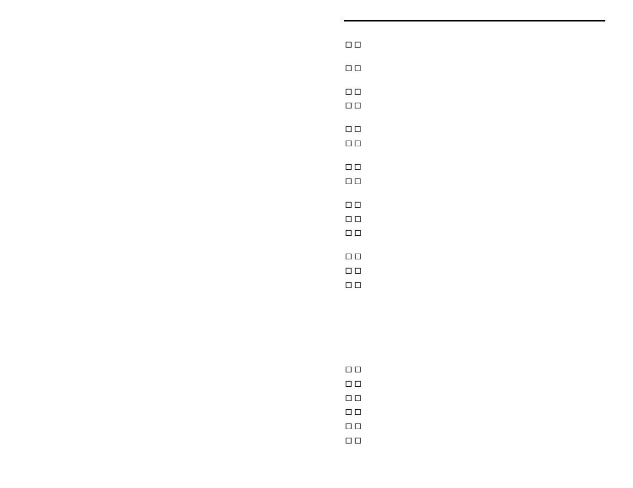 Vectronics VEC-1002K User Manual | Page 12 / 31