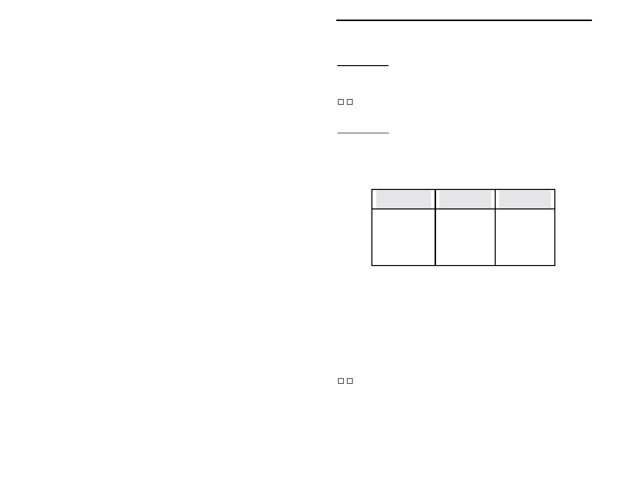 Vectronics VEC-101K User Manual | Page 11 / 27