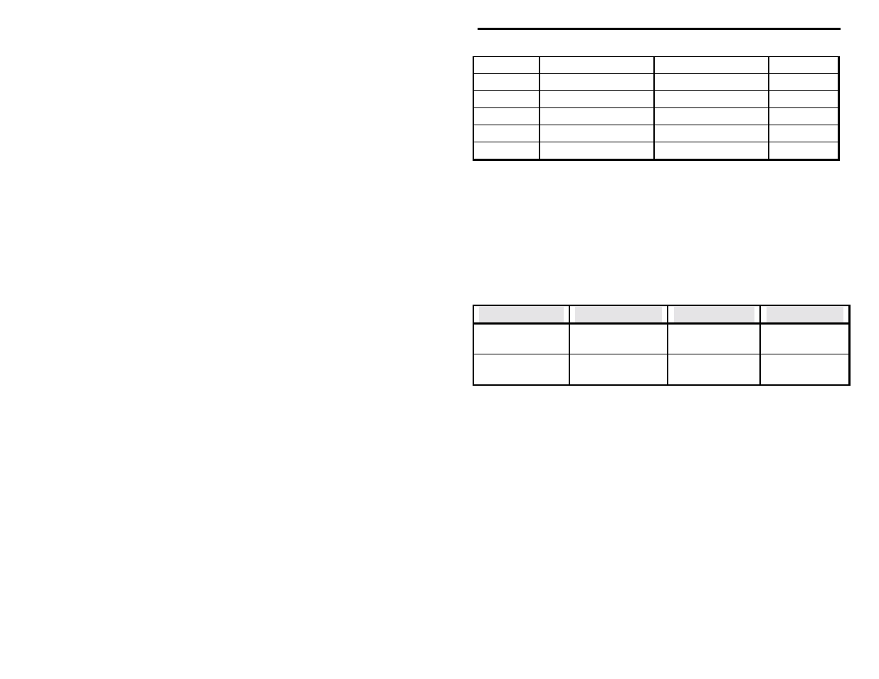 Vectronics VEC-101K User Manual | Page 17 / 27