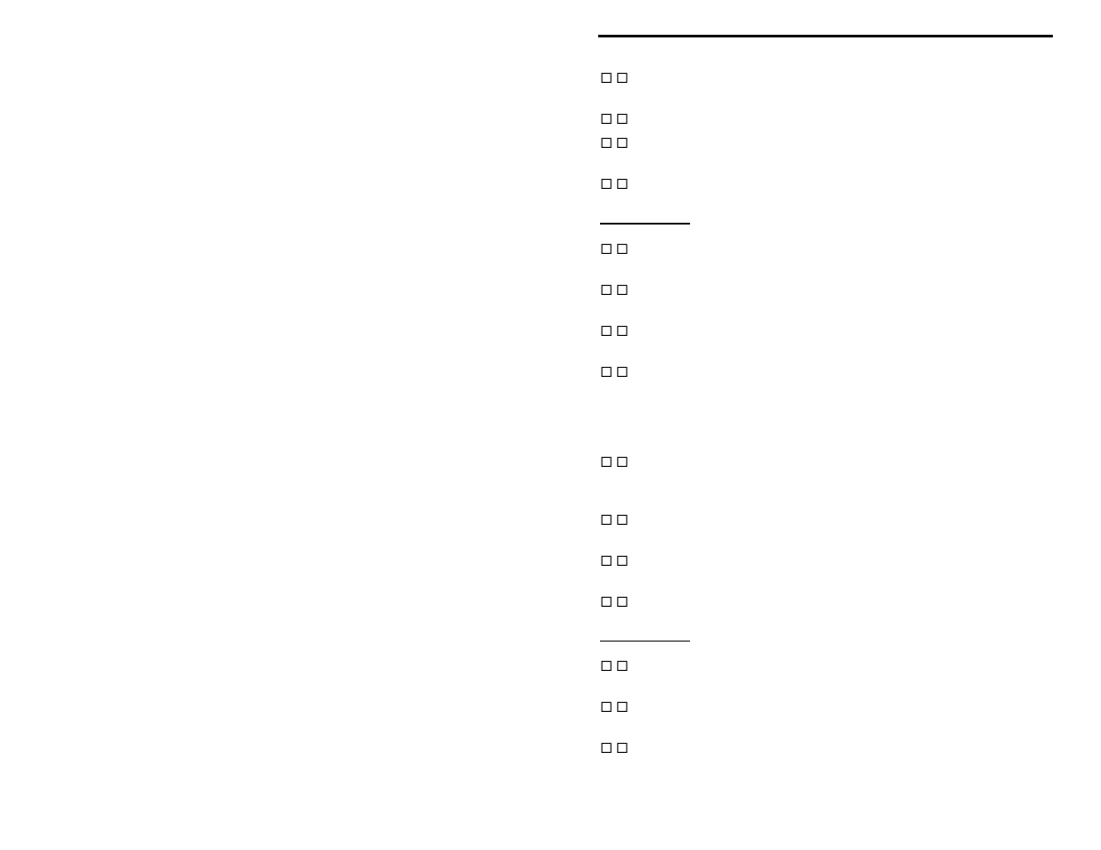 Vectronics VEC-1120K User Manual | Page 14 / 35