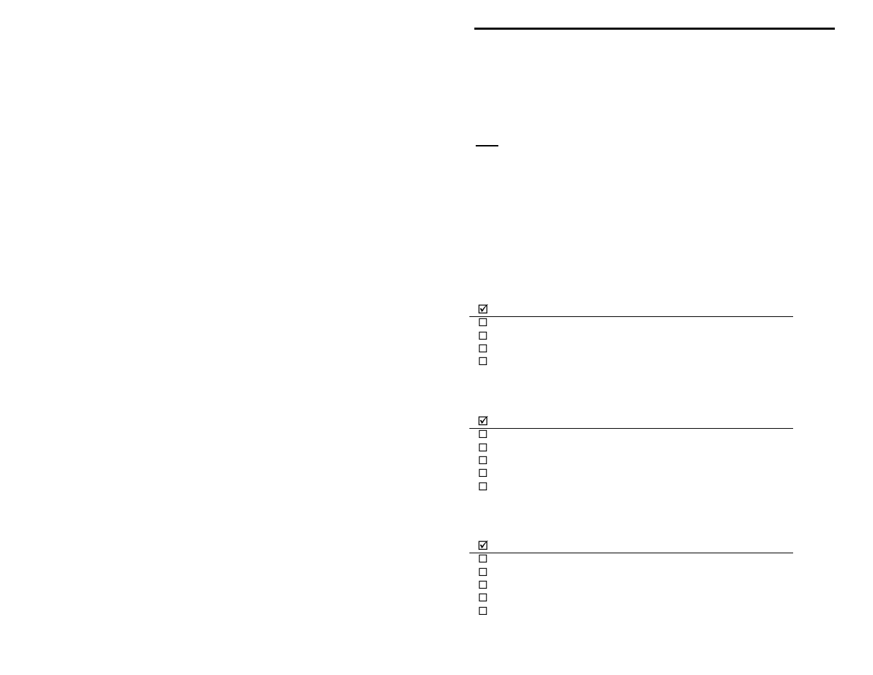 Vectronics VEC-1120K User Manual | Page 8 / 35