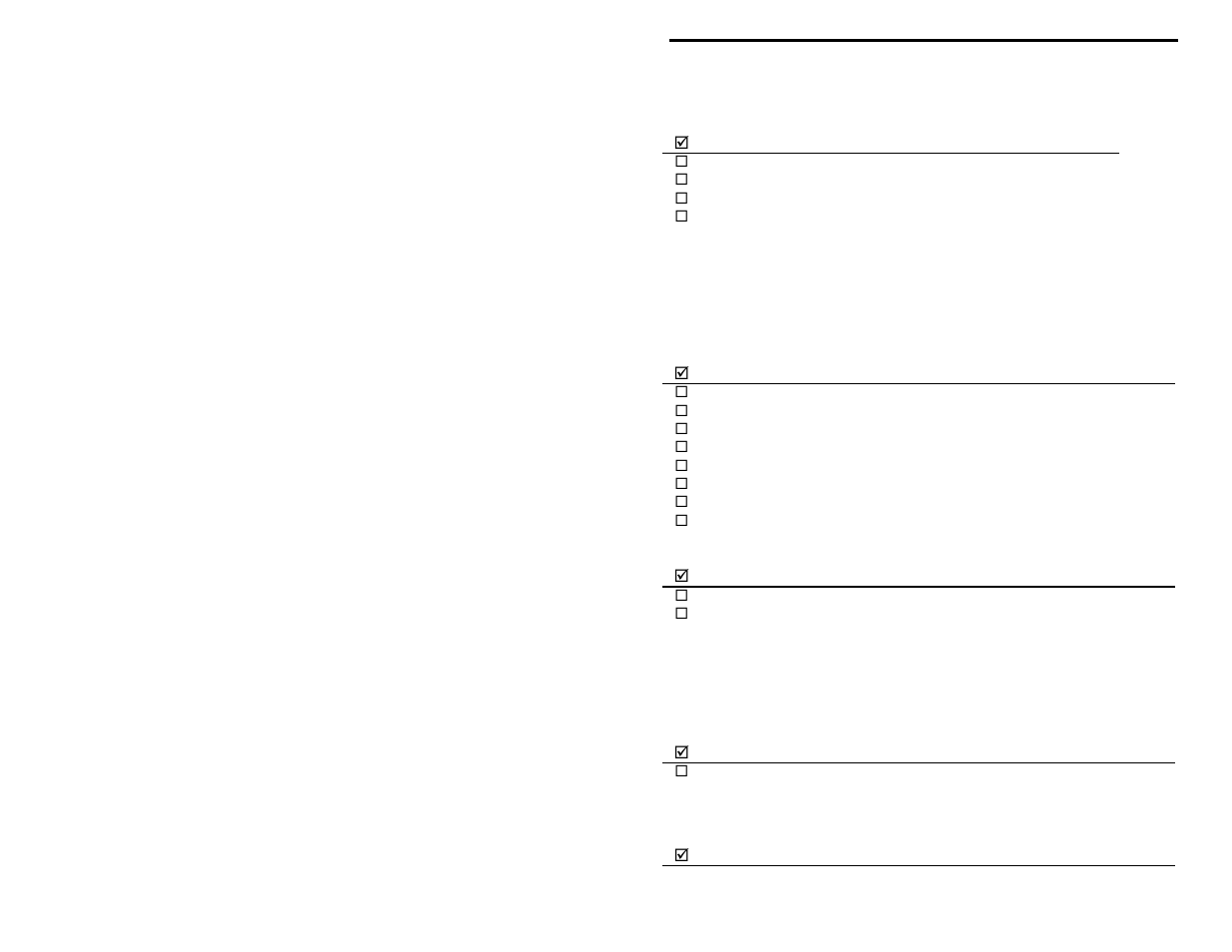 Vectronics VEC-1120K User Manual | Page 9 / 35