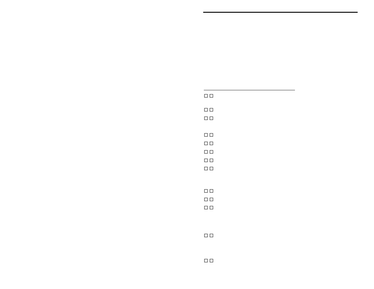 Vectronics VEC-1220K User Manual | Page 18 / 35