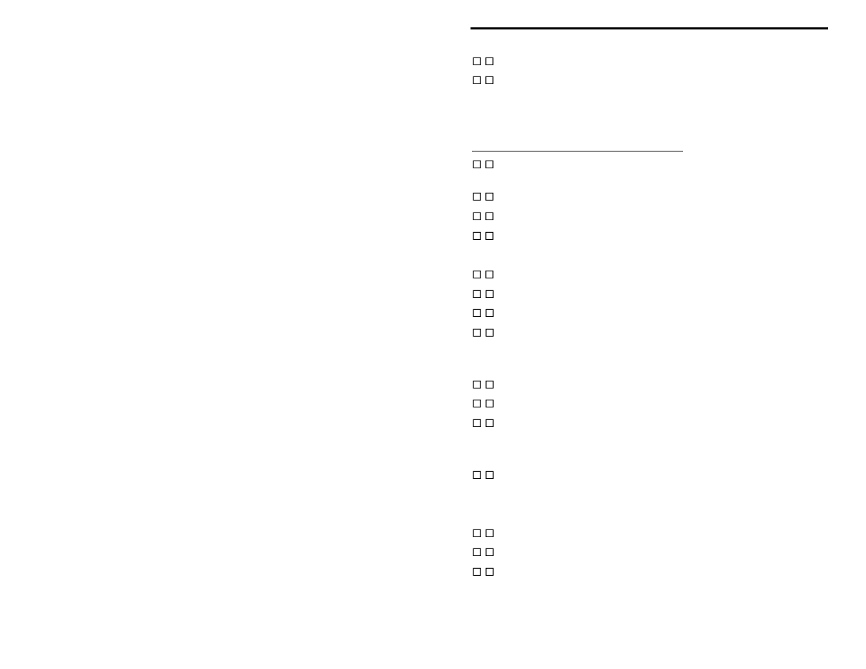 Vectronics VEC-1220K User Manual | Page 19 / 35