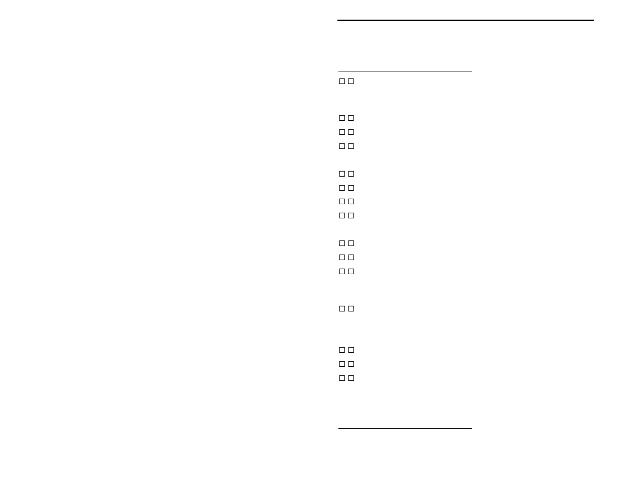 Vectronics VEC-1220K User Manual | Page 20 / 35