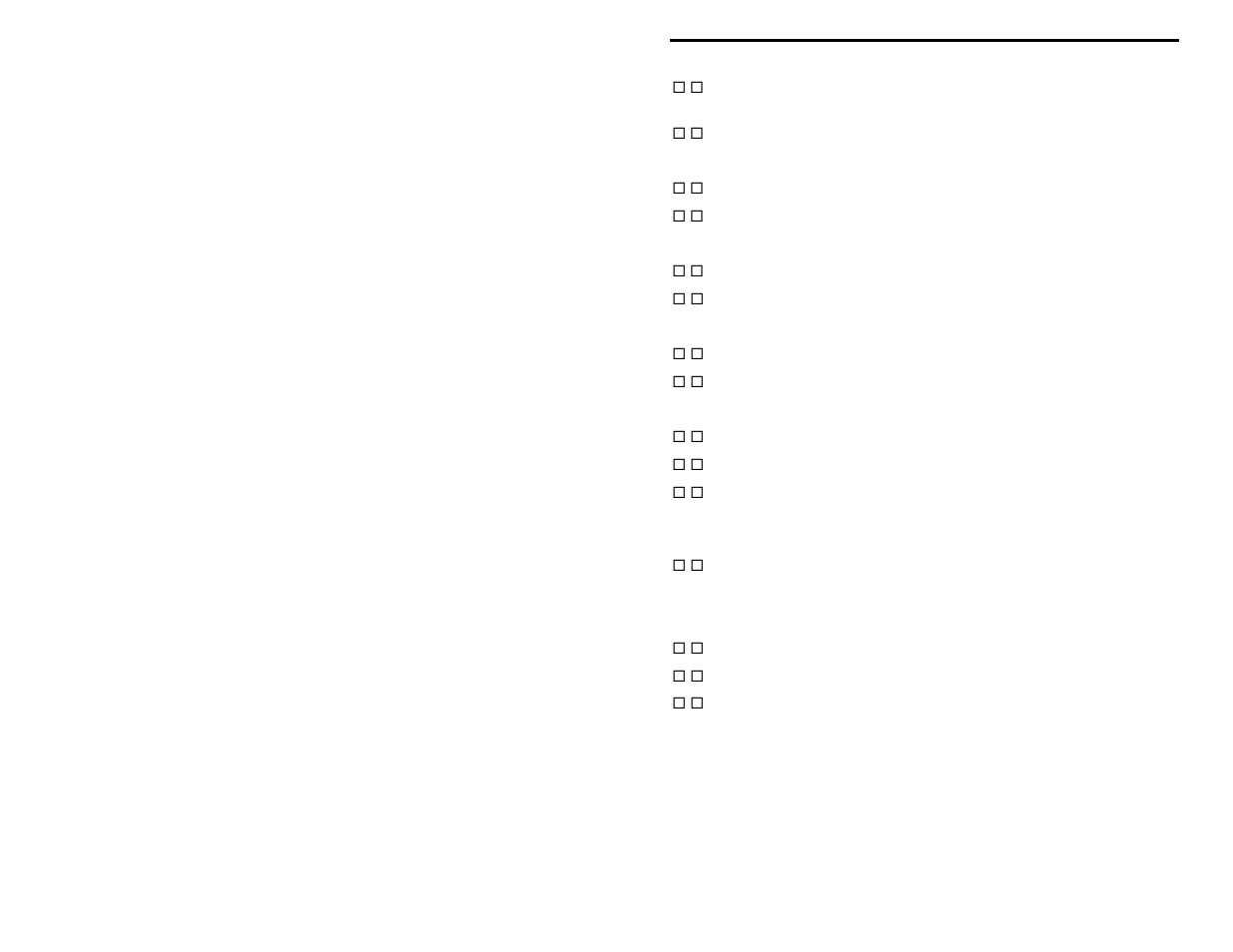 Vectronics VEC-1220K User Manual | Page 21 / 35